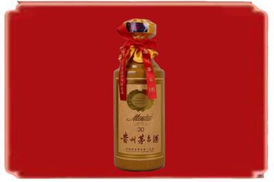 百色市乐业烟酒回收30年份茅台酒.jpg