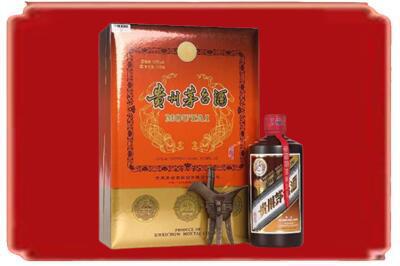百色市乐业烟酒回收陈酿茅台.jpg