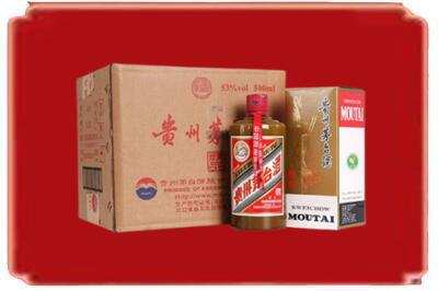 百色市乐业烟酒回收整件精品茅台酒.jpg