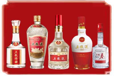 百色市乐业烟酒回收各种五粮液.jpg