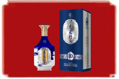 百色市乐业烟酒回收杏花村20年.jpg
