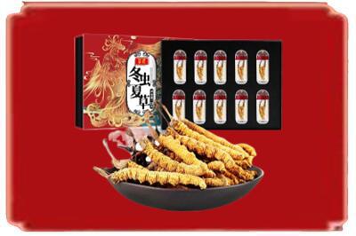 百色市乐业烟酒回收冬虫夏草.jpg